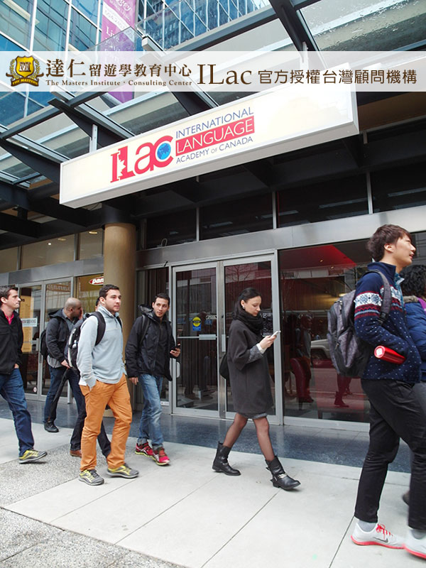ilac語言學校實況達仁學生拍攝