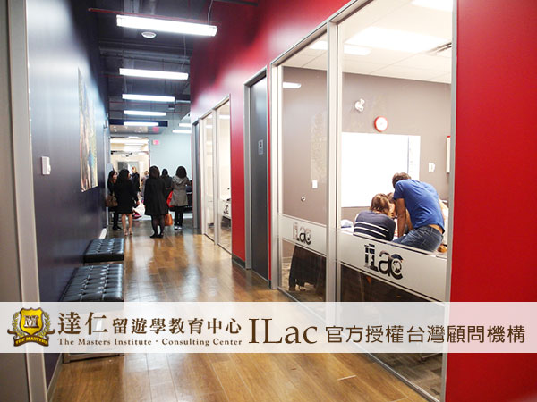 ilac語言學校實況達仁學生拍攝